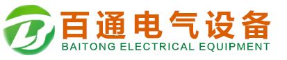 山東祥泰通風(fēng)設(shè)備有限公司